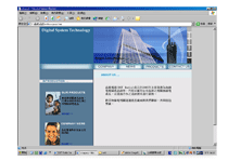 一站式攝影優惠網頁設計與服務全指南