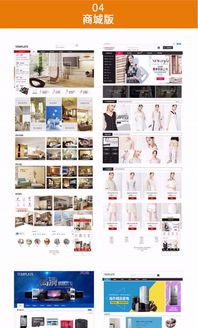 498元起，江門網站建設、設計、空間域名一條龍服務全解析