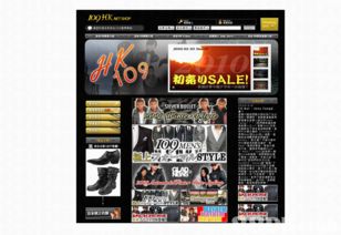 安迪·沃霍爾的藝術遺產 從波普繪畫到數字時代的網頁設計