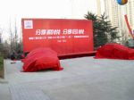 青島專業(yè)慶典禮儀策劃服務(wù)公司 打造卓越活動(dòng)體驗(yàn)的一站式解決方案